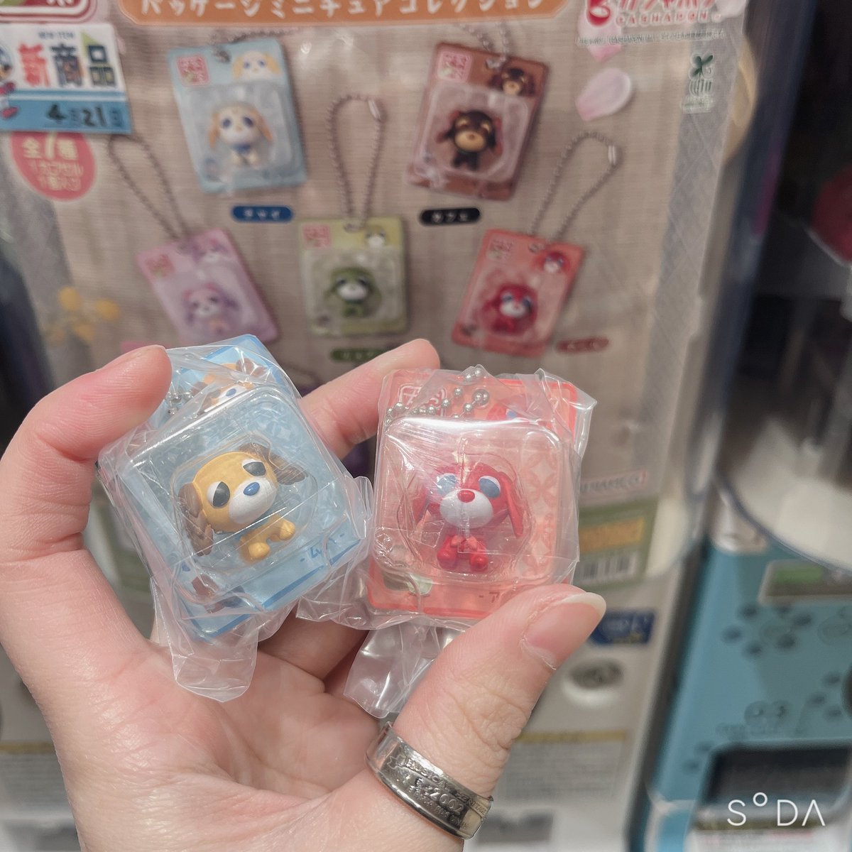 rumonmoons's tweet photo. 【交換】お茶犬 パッケージミニチュアコレクション ガチャ

譲）ムハ

求）チャイ

仙台手渡し可⭕️
お気軽にお声掛けくださいませ🙇‍♀️ https://t.co/FHUnyuuAJe