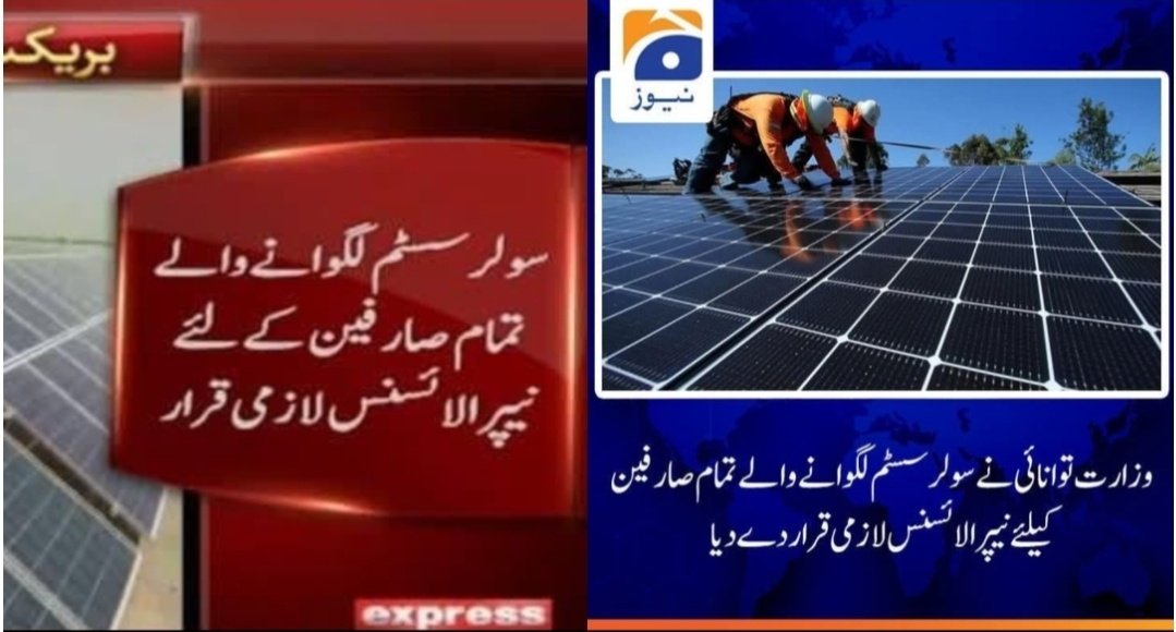 Expose Propaganda tweet media