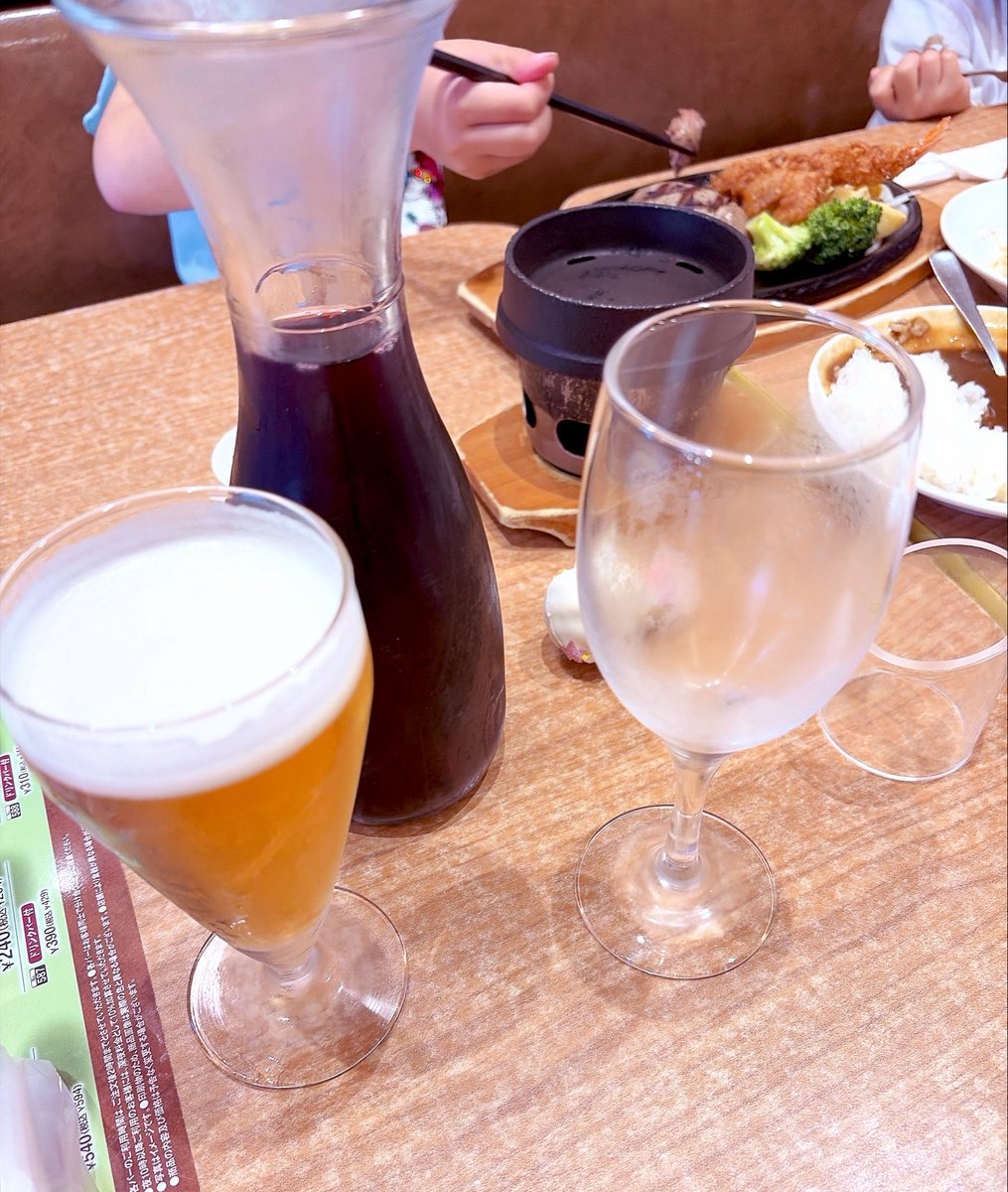 無糖レモン🍋酒飲み育児 tweet media