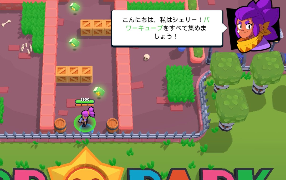 猫ヶ崎 夏歩 #ブロスタ初心者 tweet media