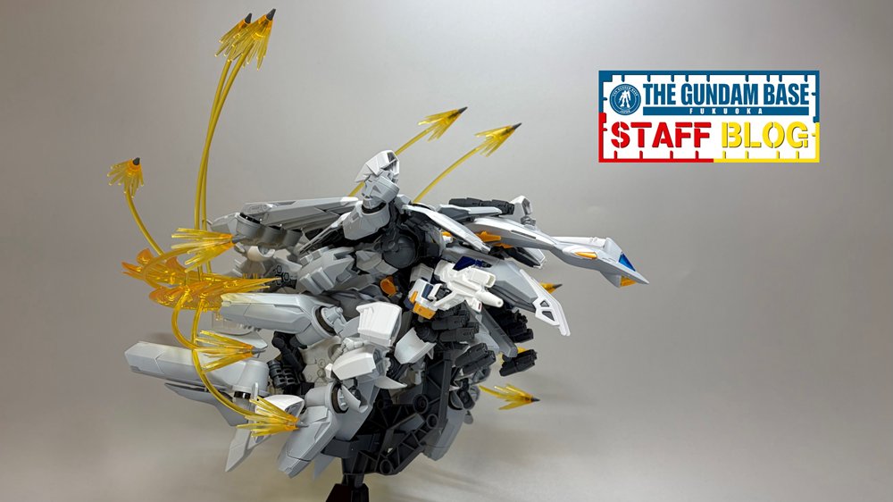 新品　計2点　HG ガンダムベース限定　ファンネル・ミサイルエフェクトセット HG 1/144 ガンダムベース限定 Ξガンダム/ペーネロペー用ファンネル