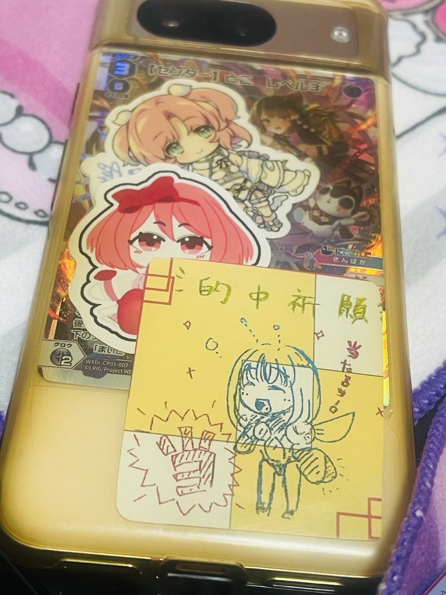 あいりん tweet media