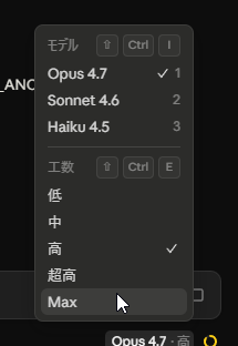 いんすたんす tweet media