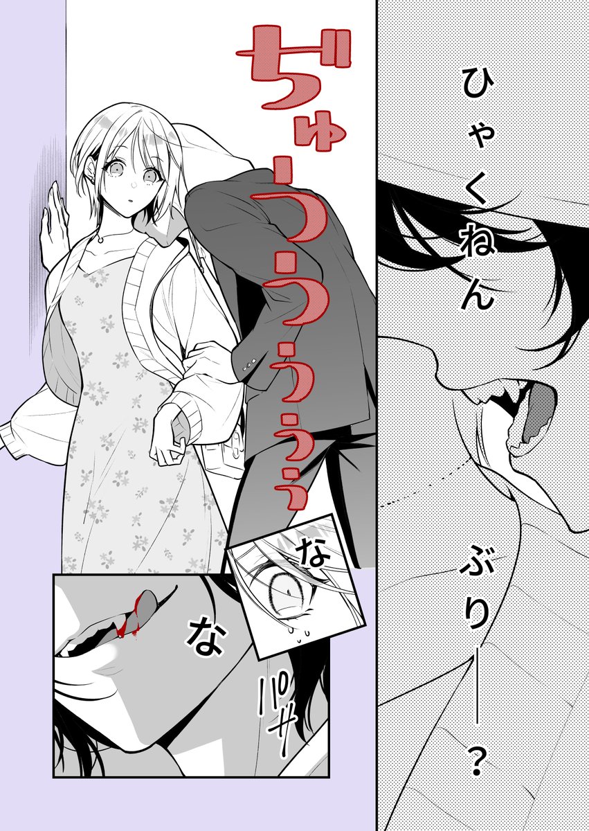 (3/4) 