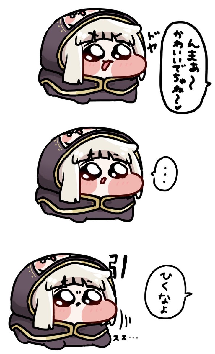 新もーち tweet media