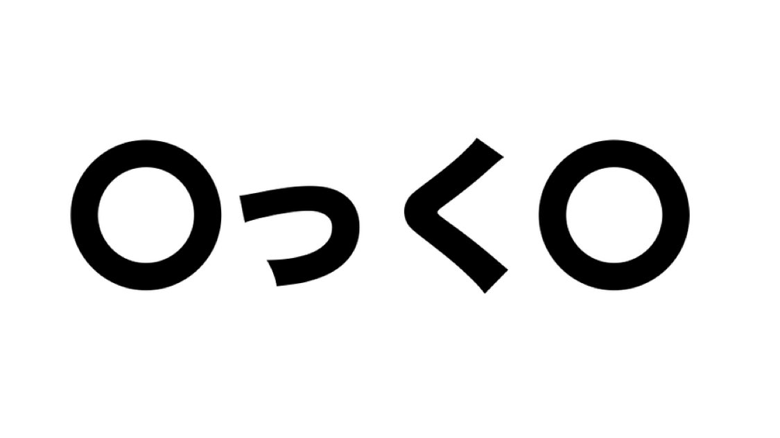 あみりちゃん@Vtuberになりました🦋ෆ˚* tweet media
