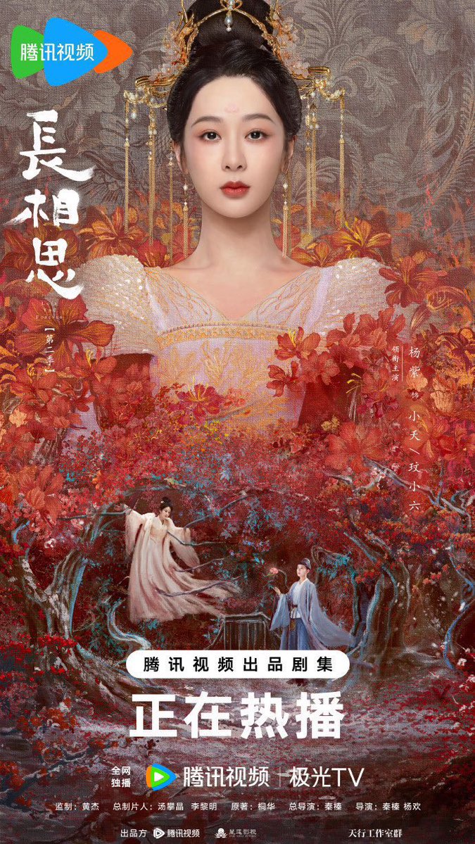 Ailuros_S tweet media