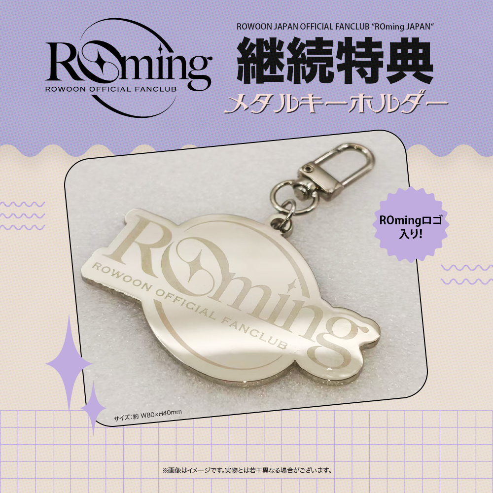 ROWOON JAPAN OFFICIAL tweet media