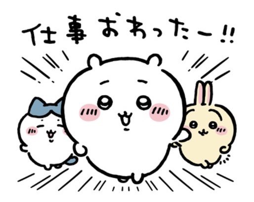 ᐢˊ⸝⸝o̴̶̷ ̫ o̴̶̷⸝⸝ˋᐢ tweet media