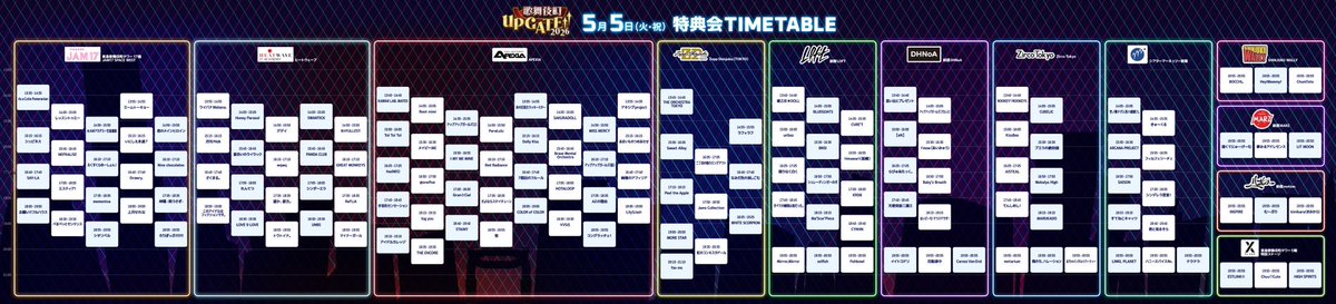 むーぷり tweet media