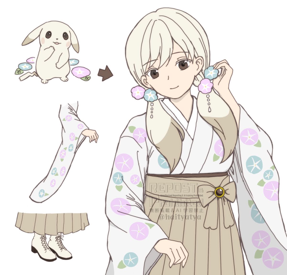 はいちゃ（期間限定） tweet media