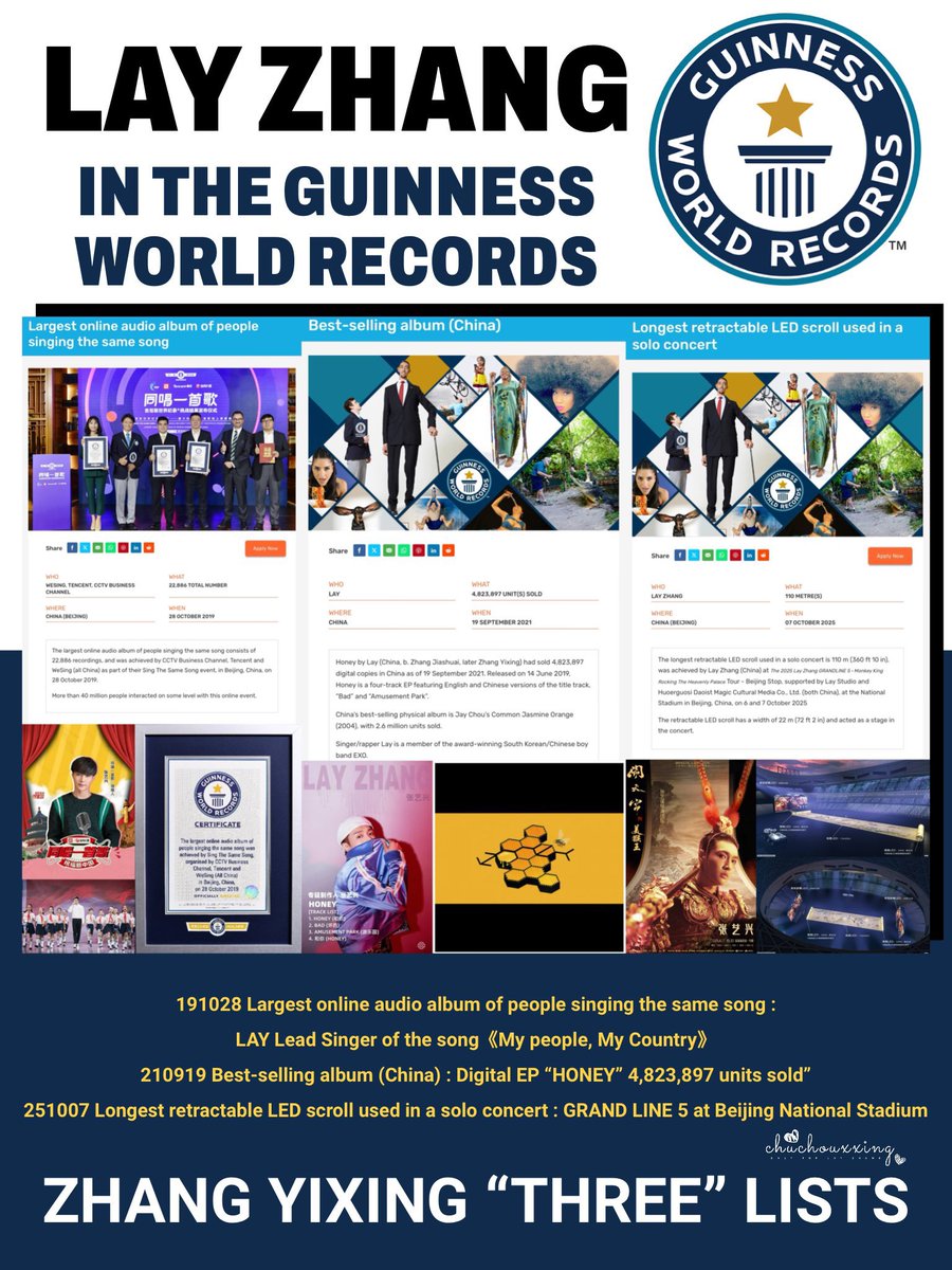 兴🐚Forever💜layzhang tweet media