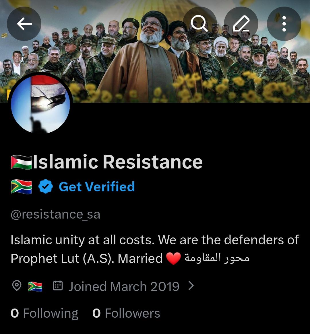 🇵🇸 Islamic Resistance 🇿🇦 tweet media