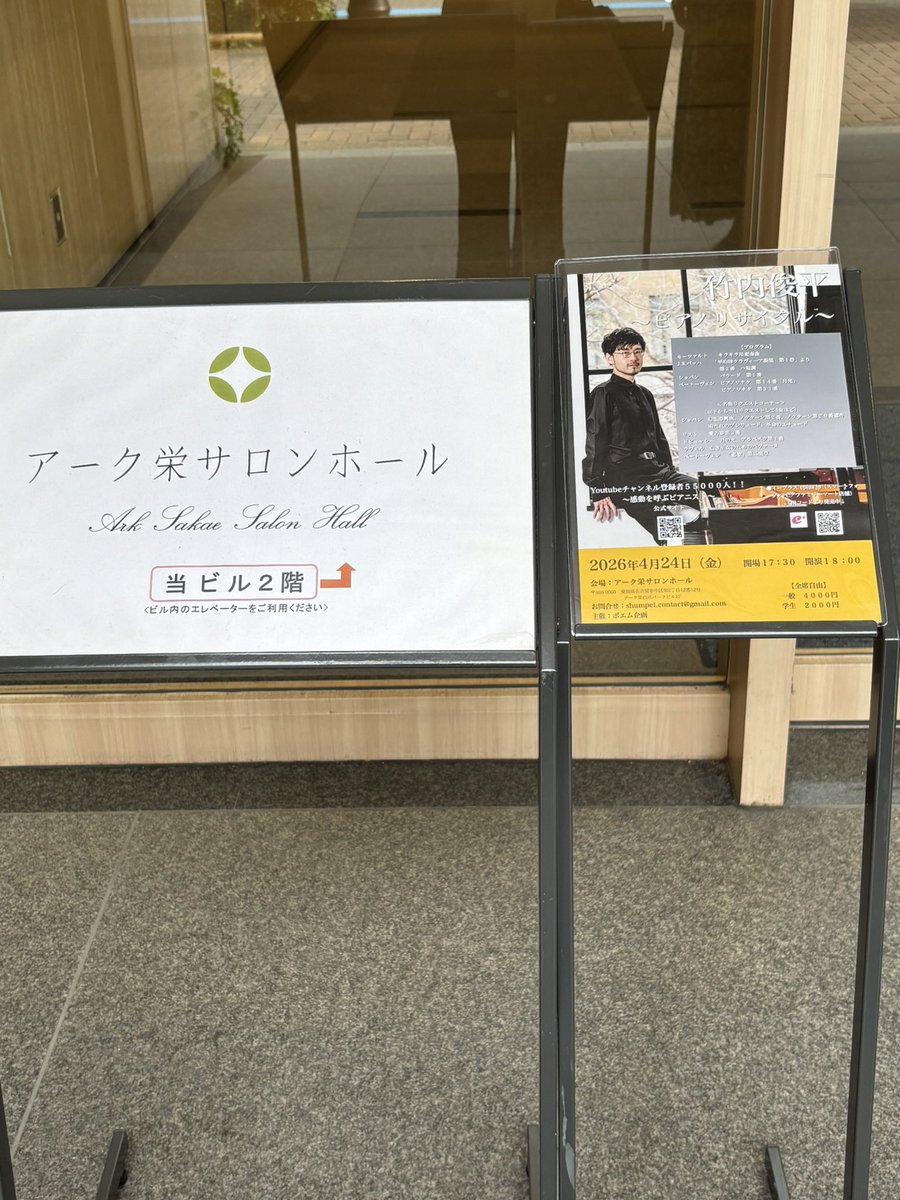 デイジー／M🌸 tweet media