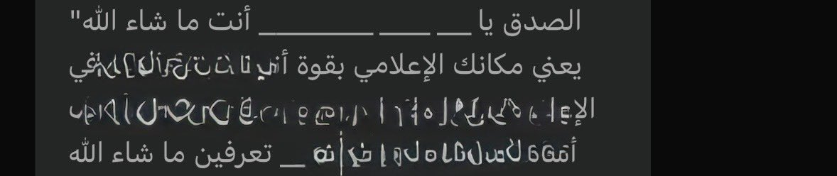 كنت محتارة إذا أشارك في يوم التمريض بشي غير المجال الإعلامي، لكن بعد كلام شوشو ثبت الاختيييار 💘