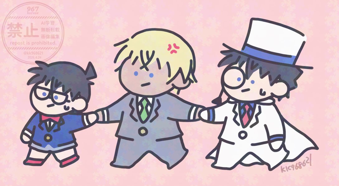 くろせ tweet media