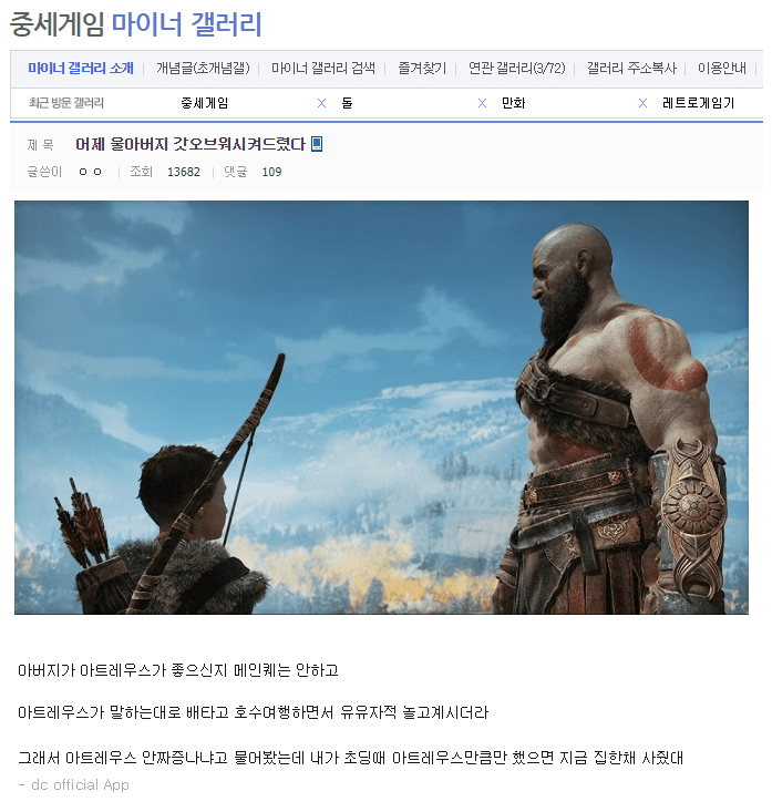 욱카피 tweet media