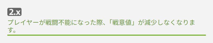 柚連Yolian🍐【遊戲勢】 tweet media