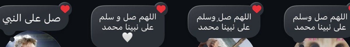 بو دوسر tweet media