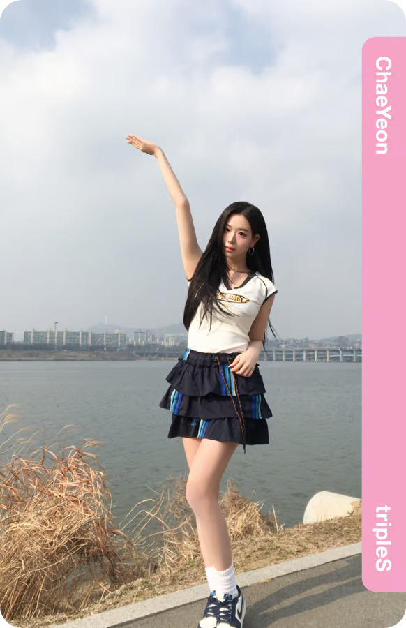 유여니스 tweet media