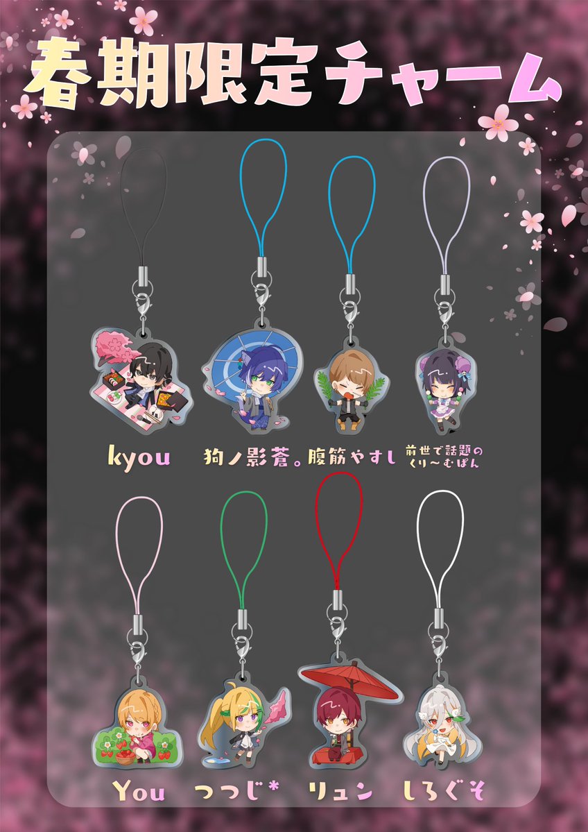 Bar Youknight【バーユナイト】 tweet media