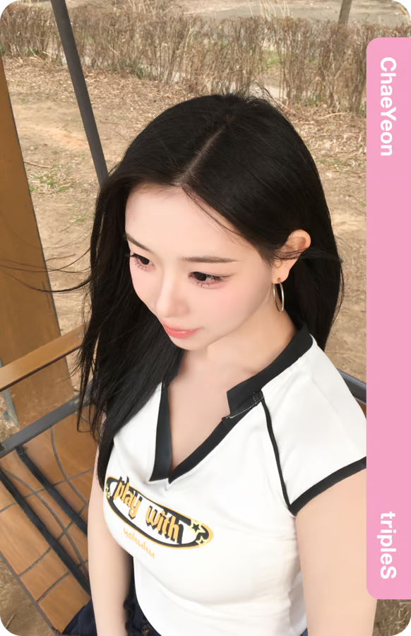 유여니스 tweet media