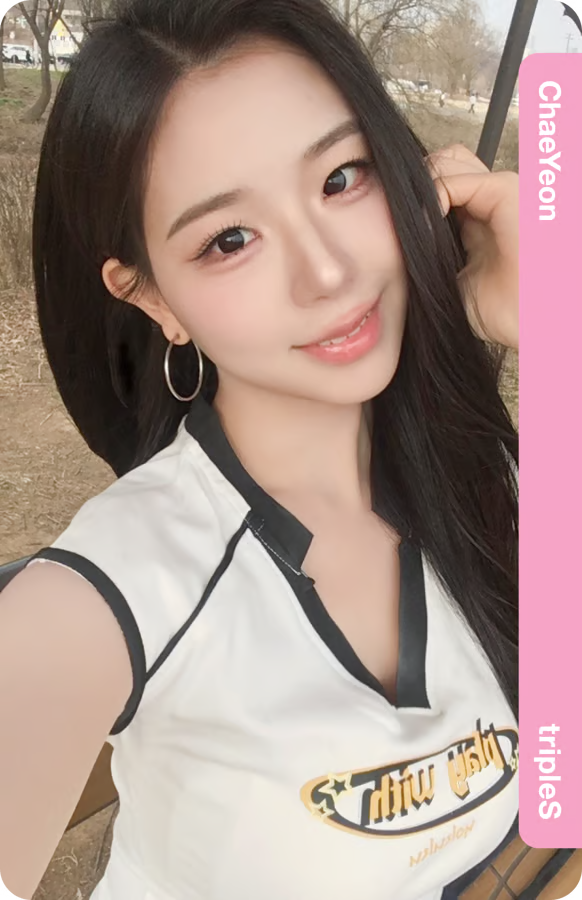 유여니스 tweet media