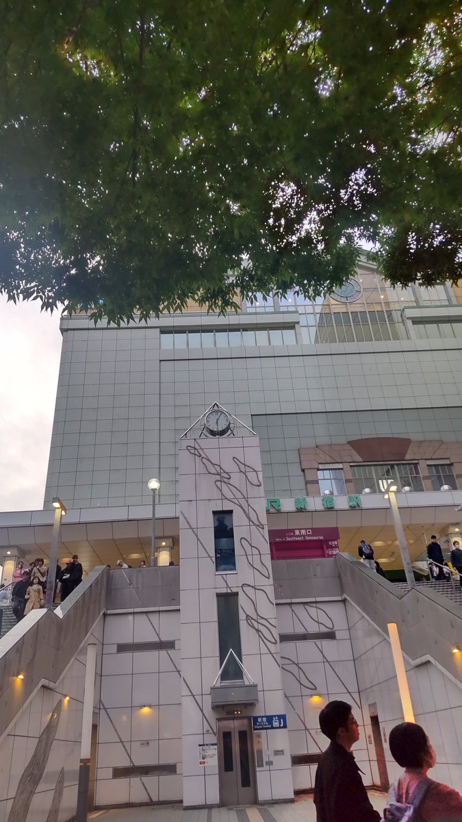 SNSイメージ