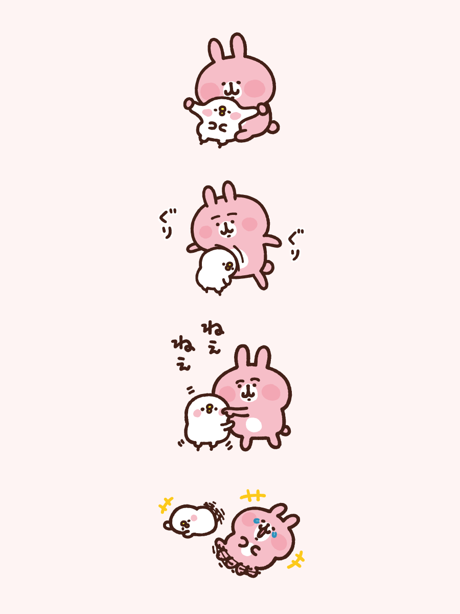 kanahei_animals's tweet photo. じゃれ合いの結果…
👇👇👇
くすぐったい🤣
#カナヘイの小動物
#ピスケとうさぎ https://t.co/7VpS3khz6S