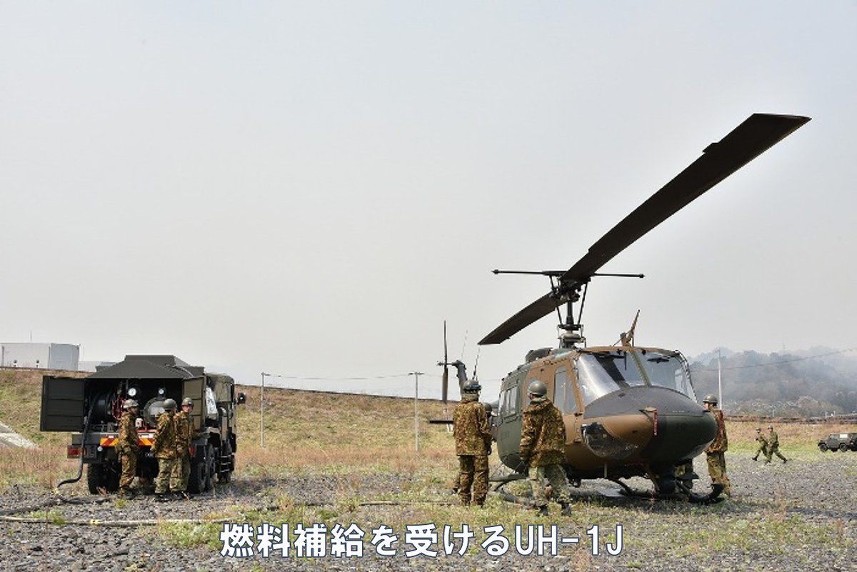 岩手県大槌町林野火災に伴う災害派遣】 第9師団は、航空自衛隊と協同