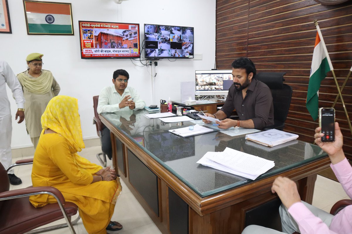 DM SAHARANPUR tweet media