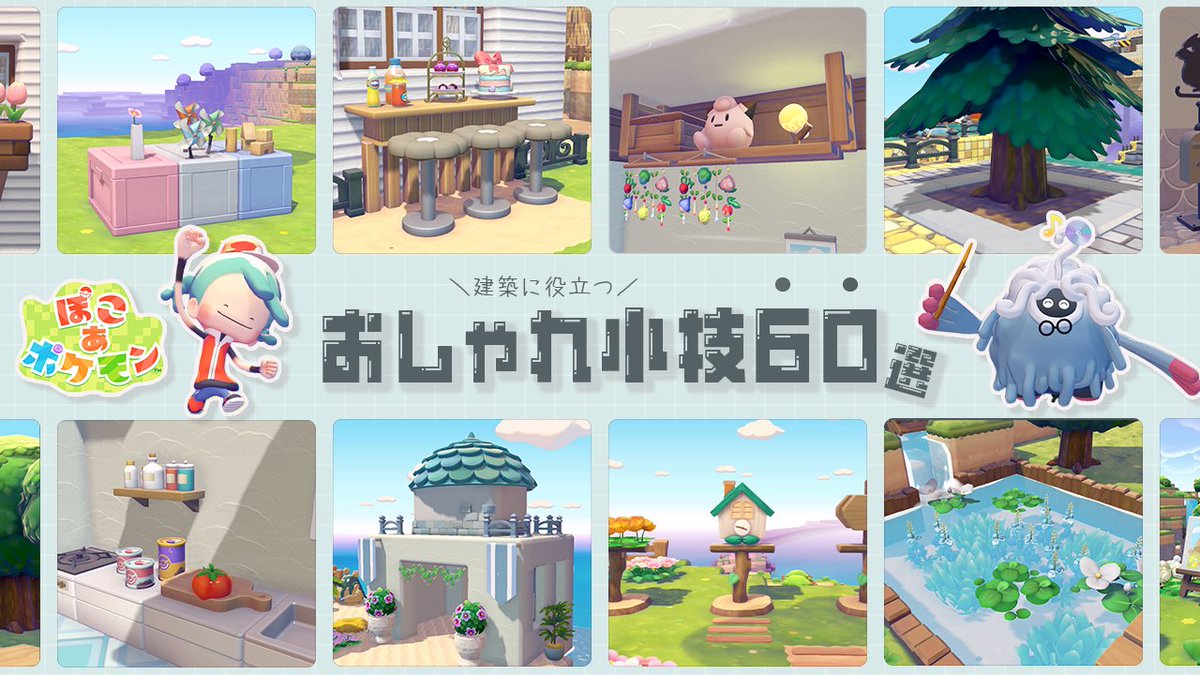 ゆりも🐈💚｜ゲーム実況 tweet media