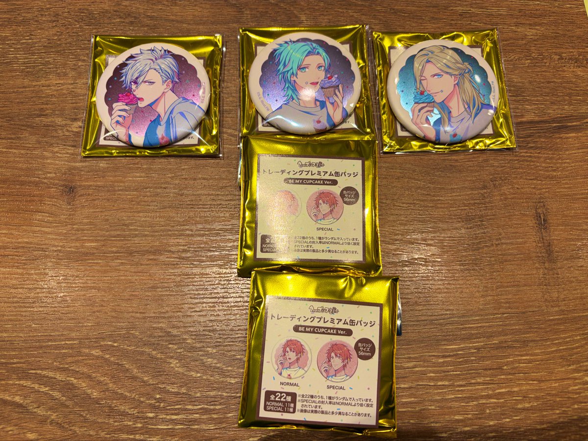 エイミー@bio確認 tweet media