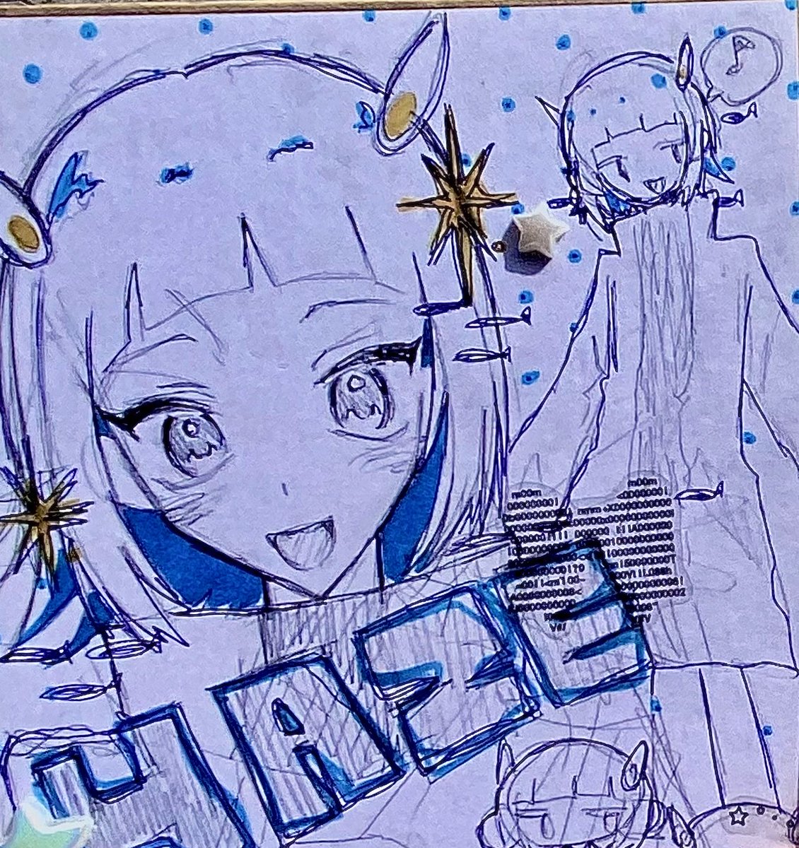醒大介 tweet media