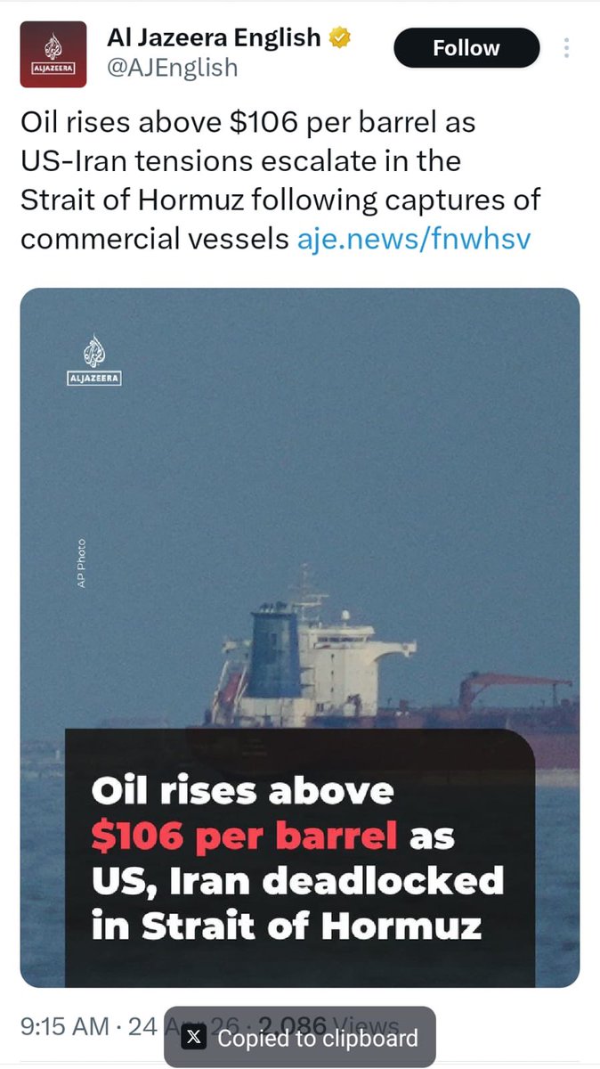 RAShahzaddk tweet media