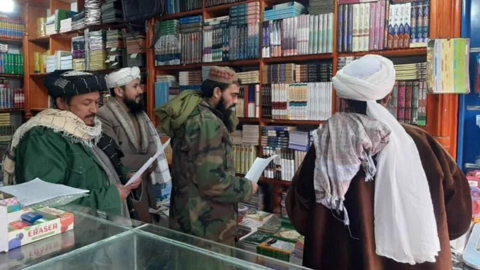 Book Market Faces Severe Recession in Afghanistan.