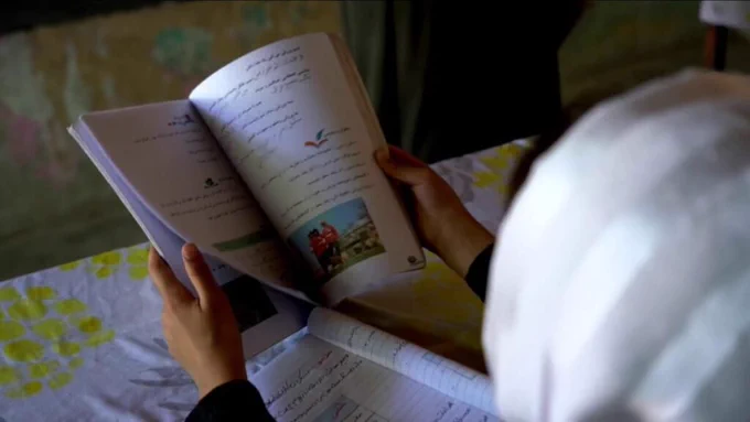 UNAMA Demands Immediate End to Girls Education Ban.