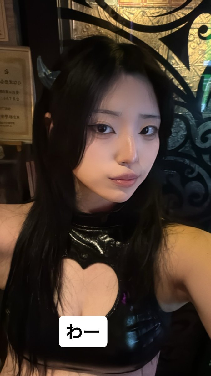 ウナ💎サキュバスシーシャABYSS歌舞伎町5/30DJする tweet media