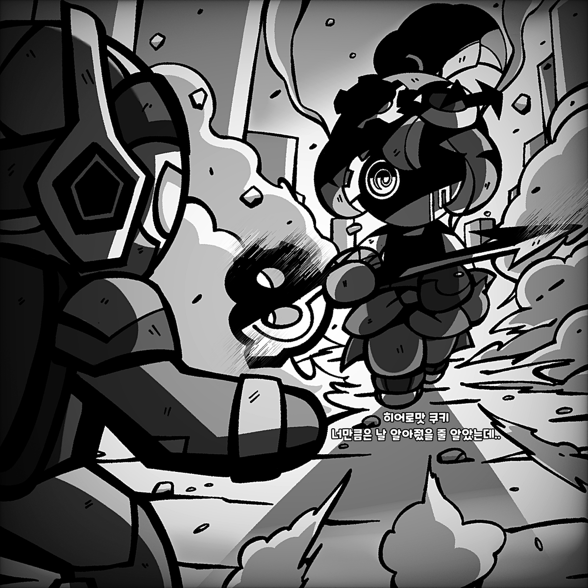 SparkWater tweet media