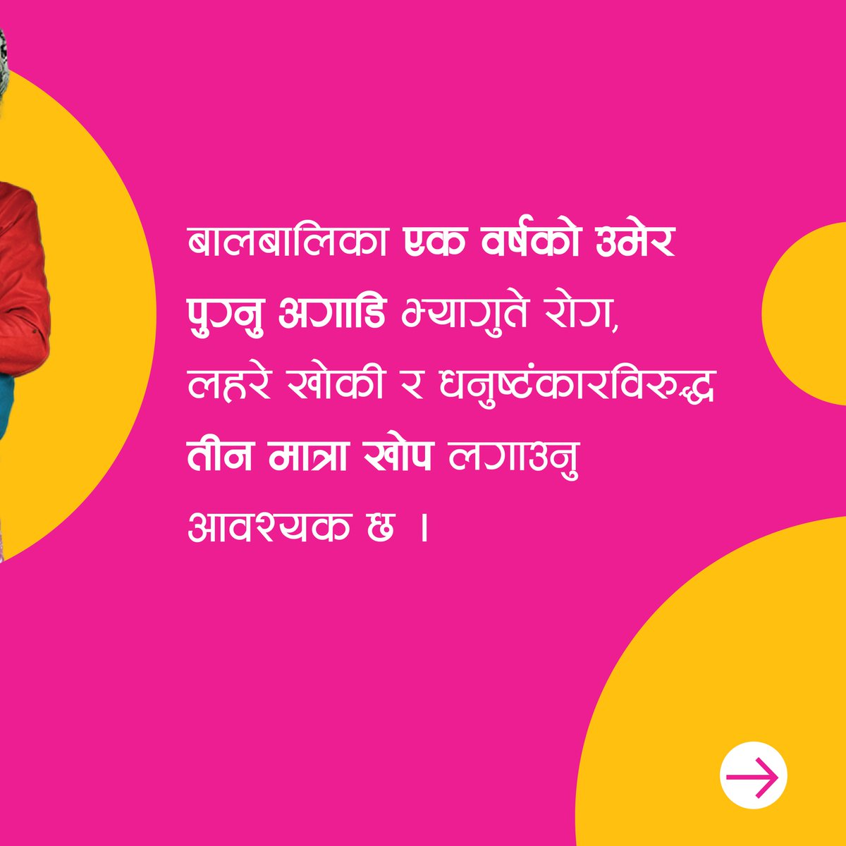 WHO Nepal tweet media