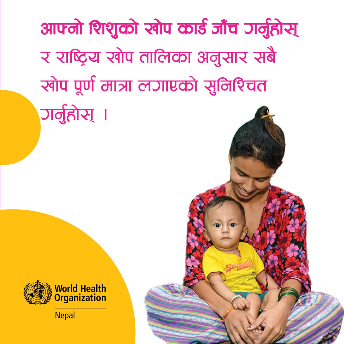 WHO Nepal tweet media