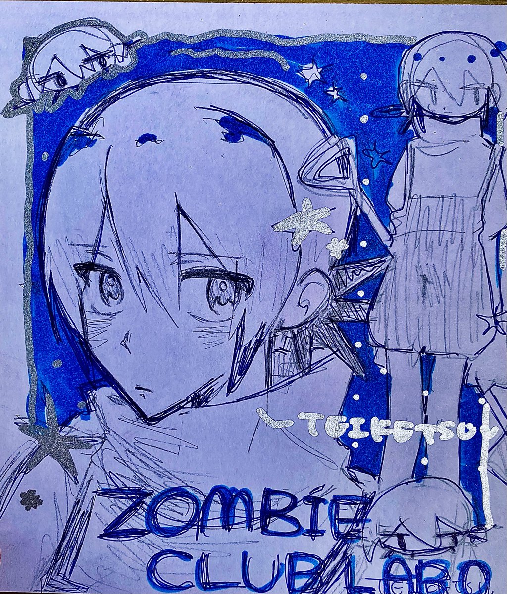 醒大介 tweet media