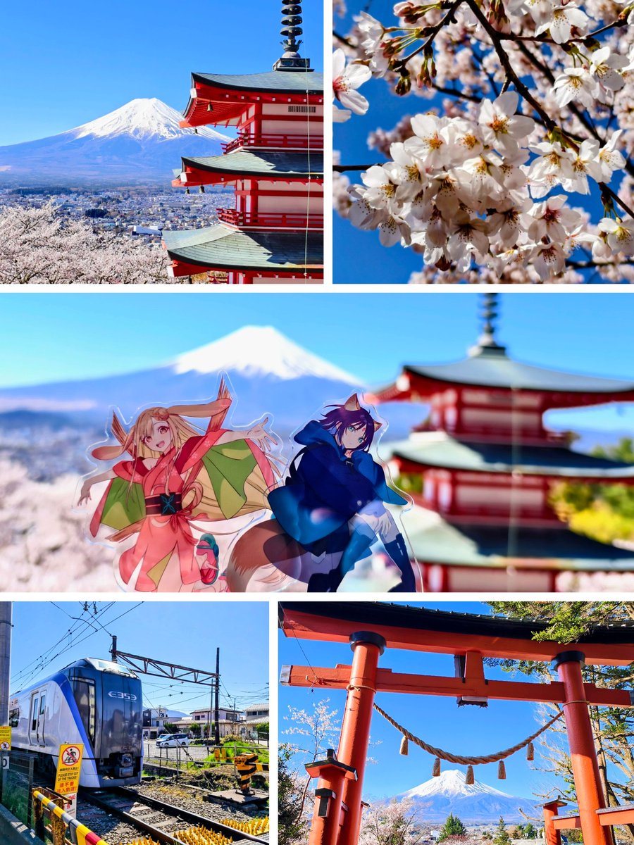 心が晴れ渡るような快晴☀️

#超かぐや姫
