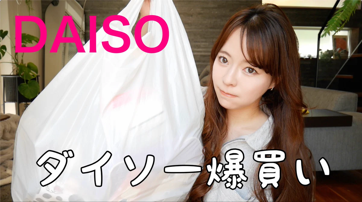 nami (@nami_ch_) / X