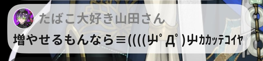 りんりんりりん🔔🦒 tweet media