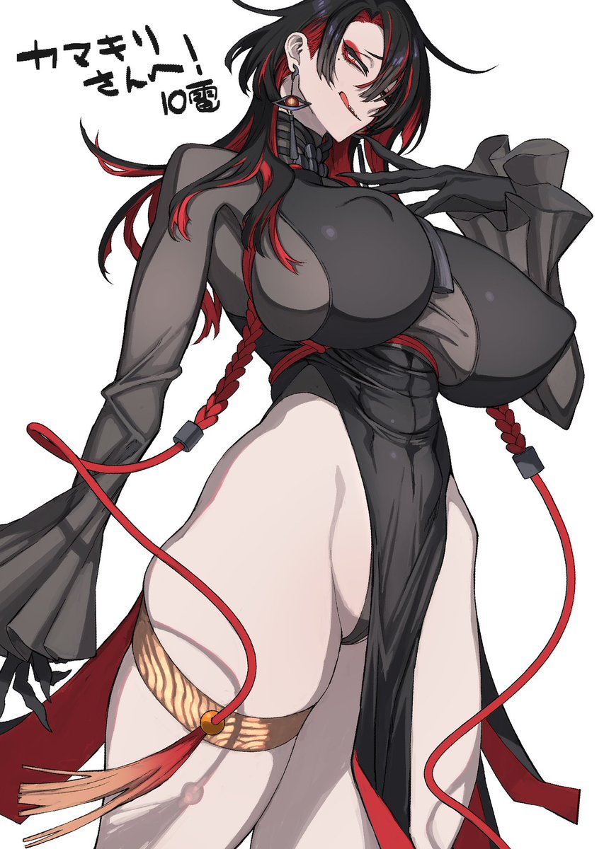 💎 10電 💎 tweet media