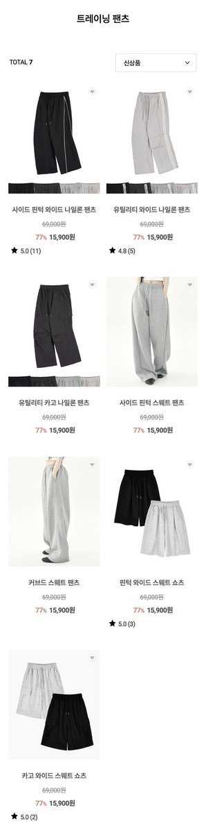 #RT이벤트
#알티+#맘찍 > 추첨1명
[아이폰 6S]를 보내드립니다.

얼리 핫 썸머 최대 77%
ourtype.kr/product/list.h…