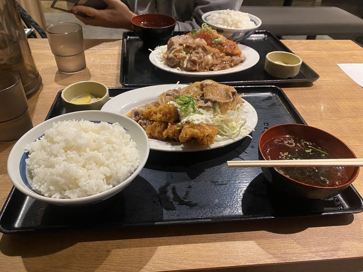 やろうめし