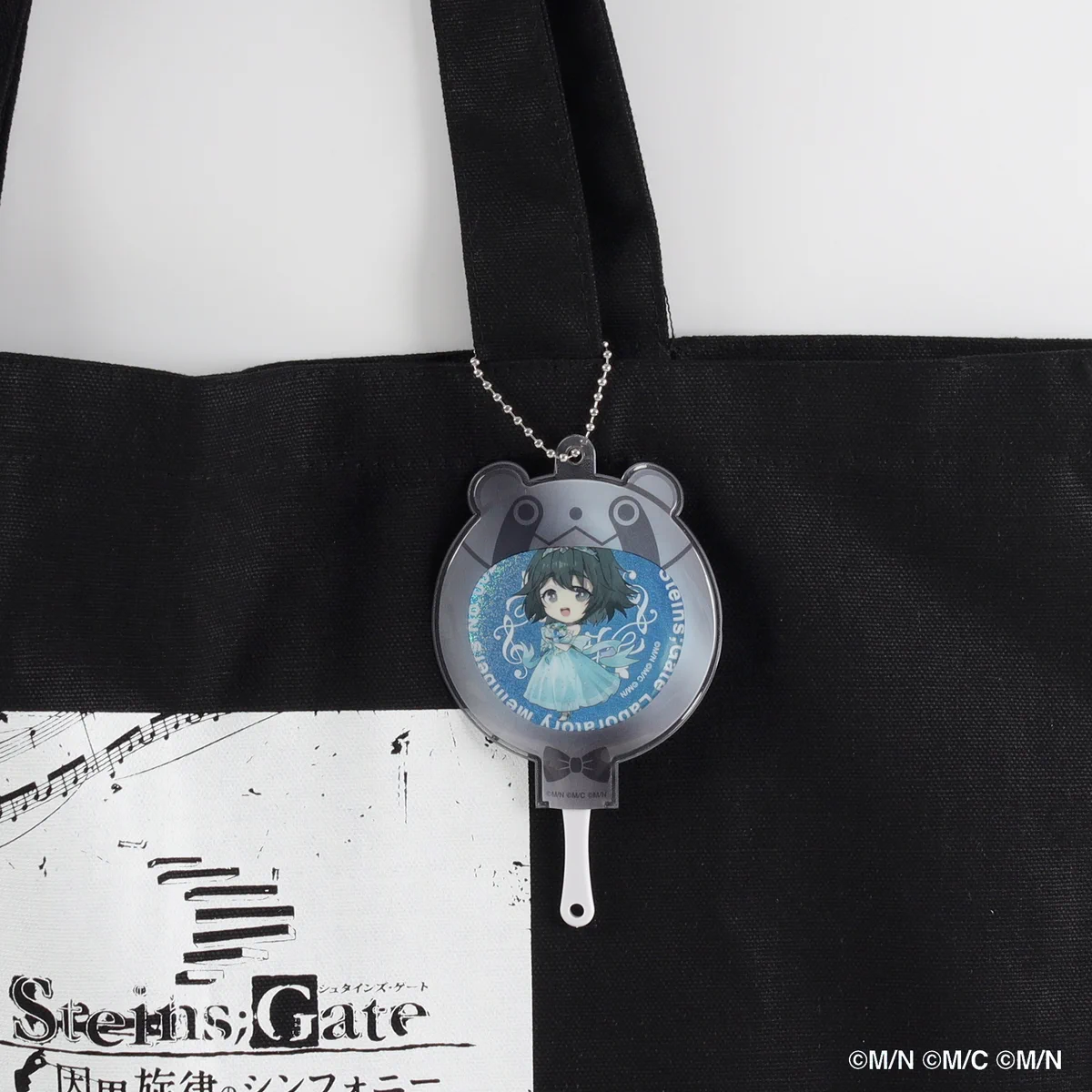 STEINS;GATEオーケストラコンサート公式 on X: 
