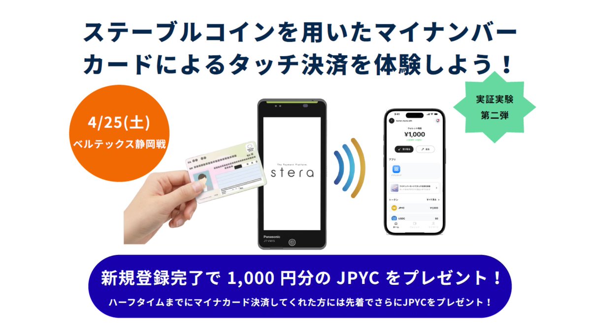 【aogran】　組み立て手数料着払い確認済み unico MONO-X Oneユースケース：製造業向け「手配管理サイト」